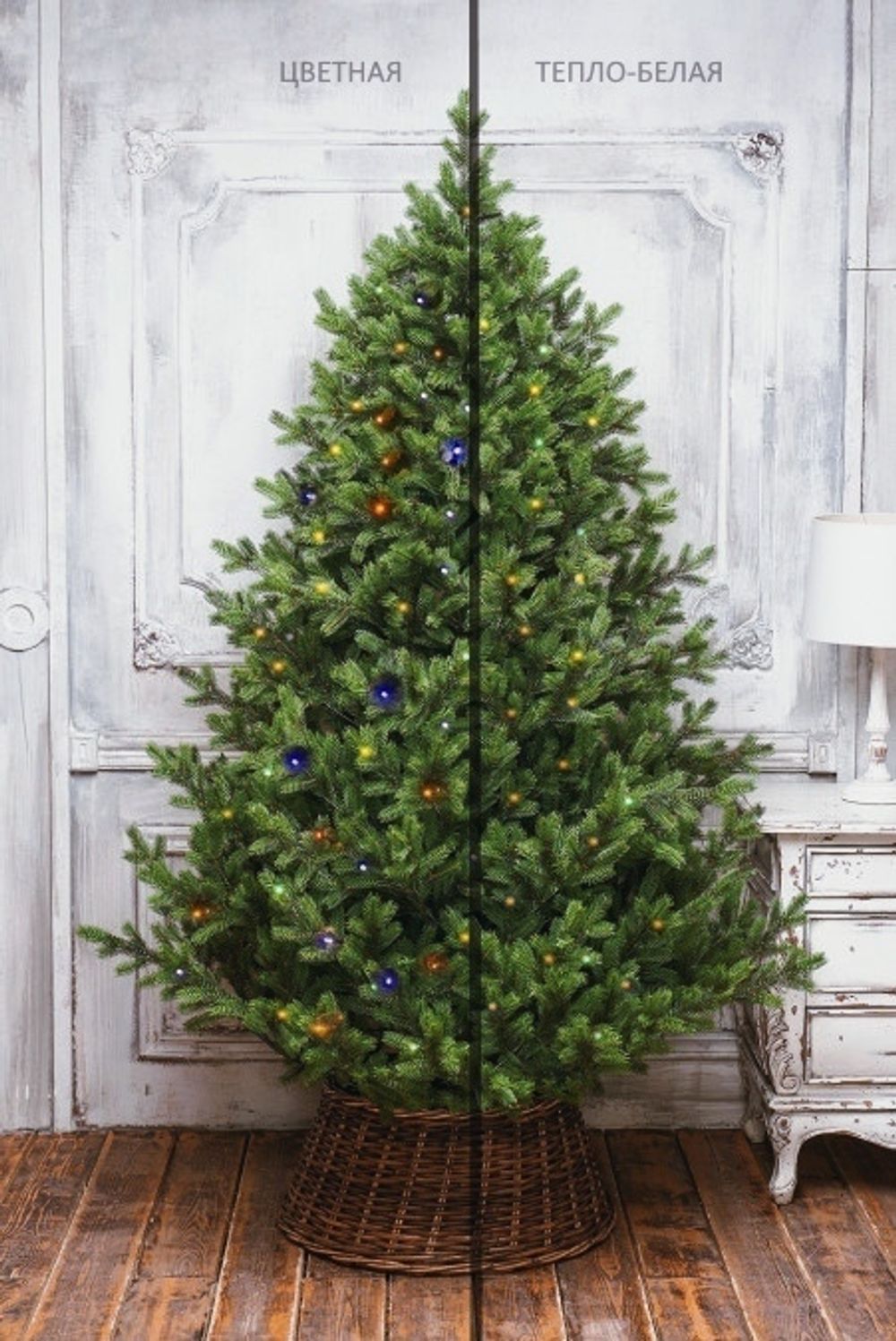 Елка с гирляндой 2в1 «Торжественная» (Литая хвоя) 180 см / 1,8 м