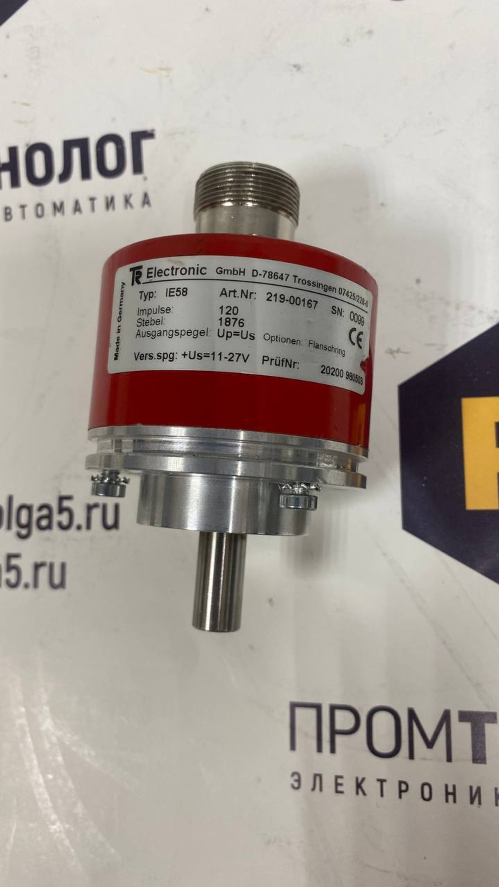 TR Electronic IE58219-00167 б/у