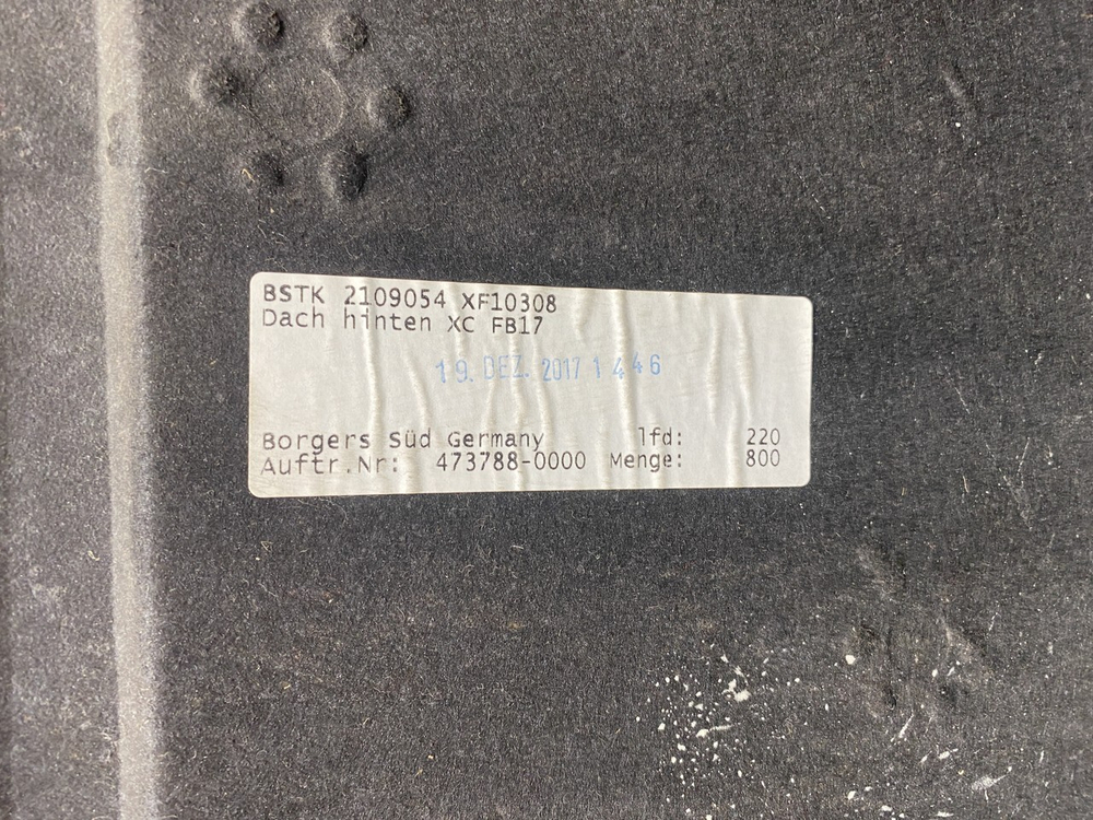 Обшивка потолка передняя часть 2018г