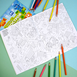 Книжка-раскраска "Построй свой мир" арт. 70032 ФЭНТЕЗИ мягкий переплёт (2 скобы),