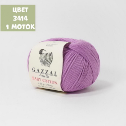 Baby Cotton (Gazzal)