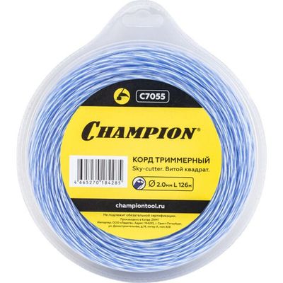 Леска CHAMPION Sky-cutter 2.0мм*126м (витой квадрат)   C7055