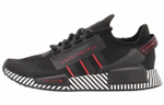 Кроссовки Adidas Originals Nmd_R1