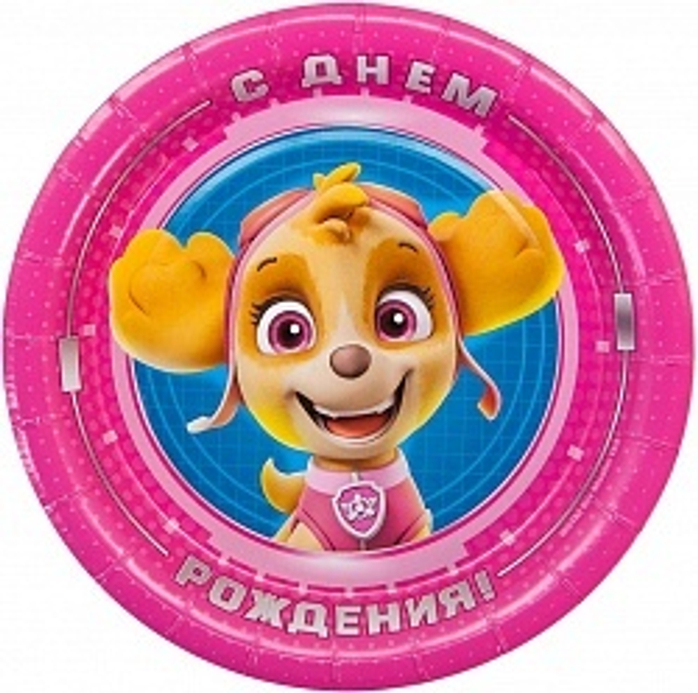 Тарелки С ДР "Скай" Щенячий Патруль 18 см