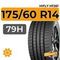 HiFly HF261 175/60 R14 79H