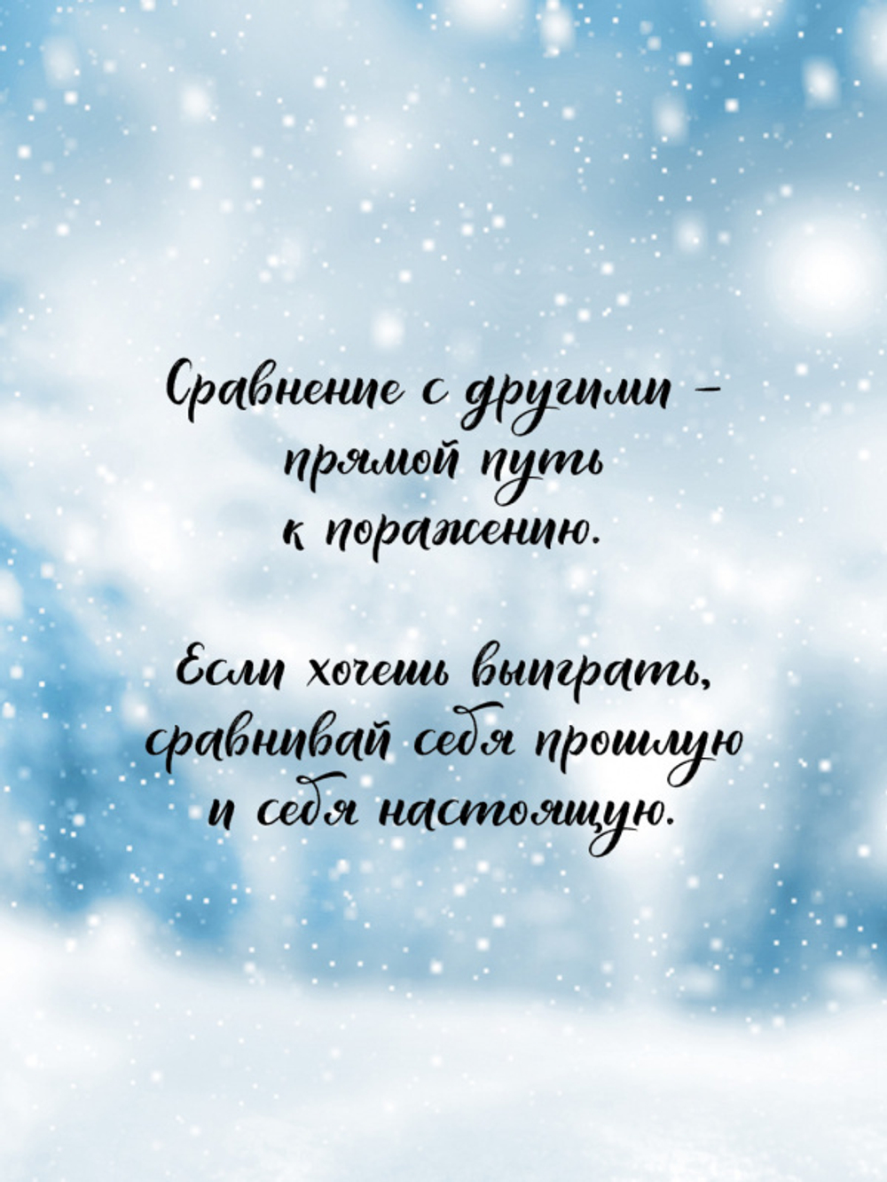 Наследница черного дракона с мерчем