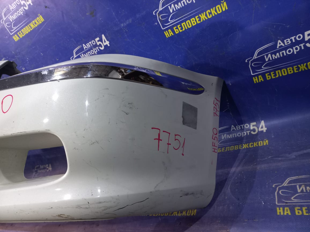 Бампер передний NISSAN CIMA 2001-2003