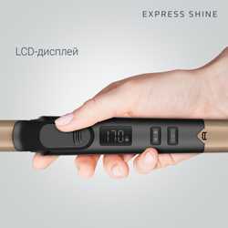 Щипцы для завивки Rowenta Express Shine CF2820F0