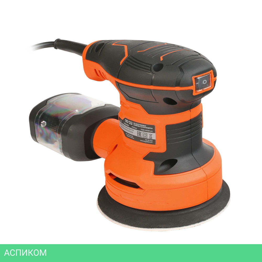 Эксцентриковая шлифмашина Patriot OS 122 (110301522)