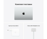 16.2" Ноутбук Apple Macbook Pro Late 2021 (3456x2234, Apple M1 Pro, RAM 32 ГБ, SSD 1 ТБ, Apple graphics 16-core), Z14Z00079, серебристый