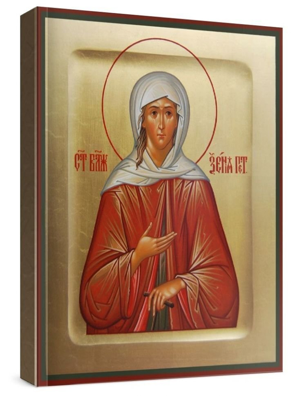 Ксения Петербургская (рукописная икона)