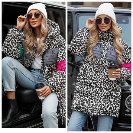 Куртка 2573588 Fabrika