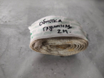термолента глушителя 2 метра