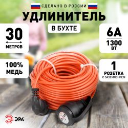 Удлинитель силовой ЭРА UPx-1e-3x0.75-30m в бухте c заземлением 1 розетка 30м ПВС 3х0.75мм2 | Силовые удлинители