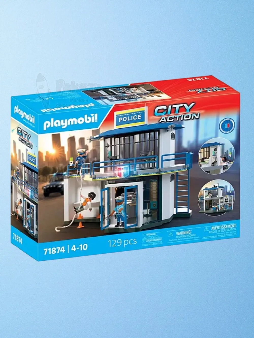 Набор Полицейский участок с комнатой Playmobil 71874