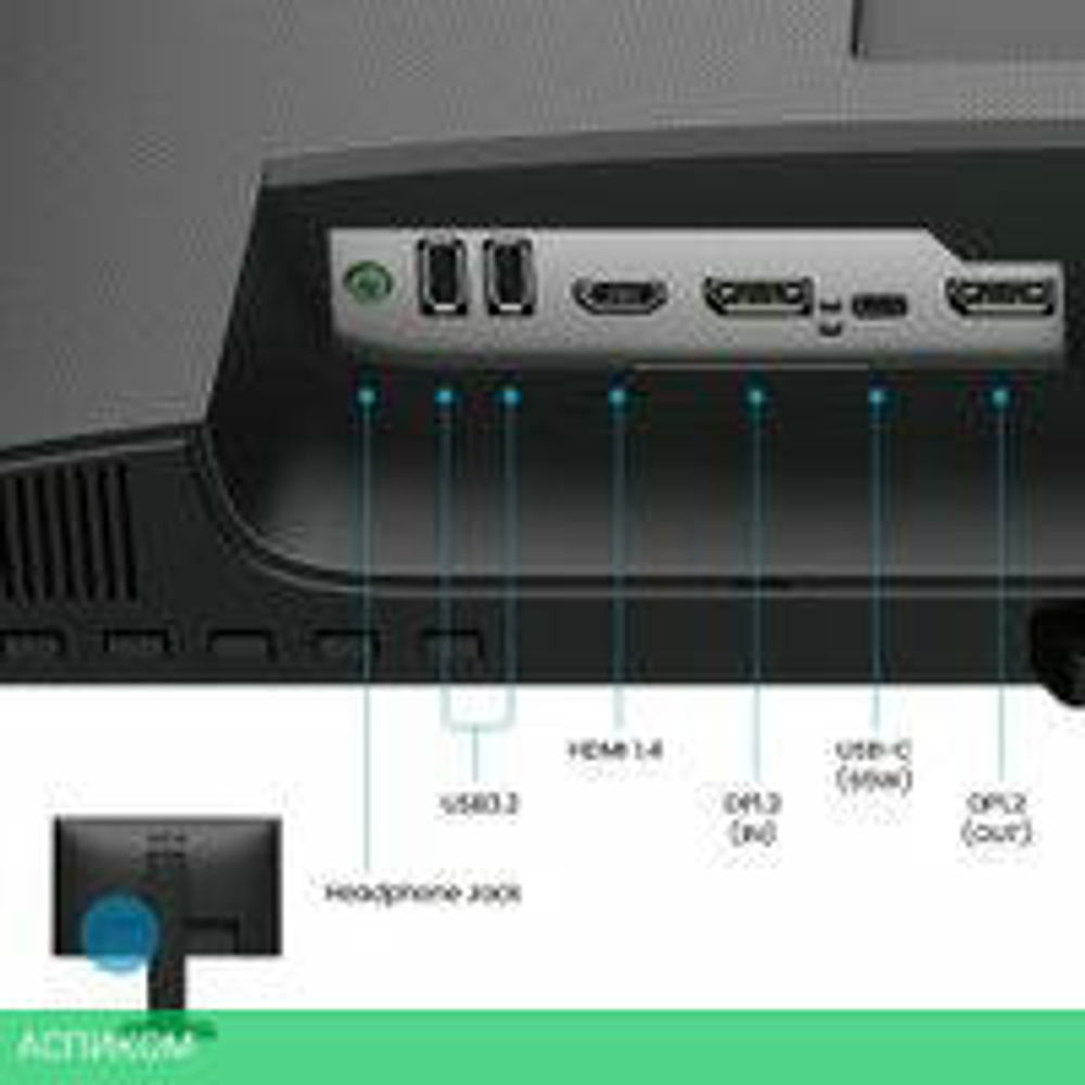 Монитор BenQ Business BL2486TC