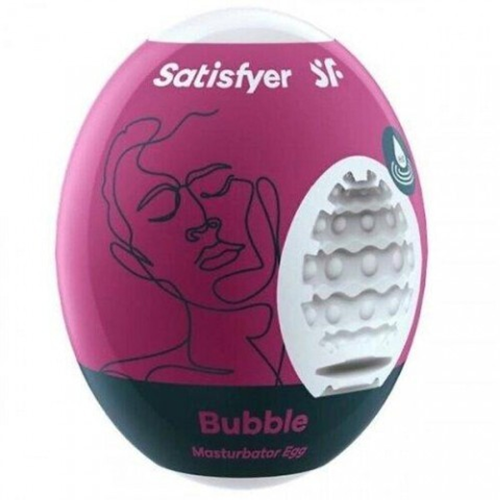 Мастурбатор-яйцо Satisfyer Egg Single bubble