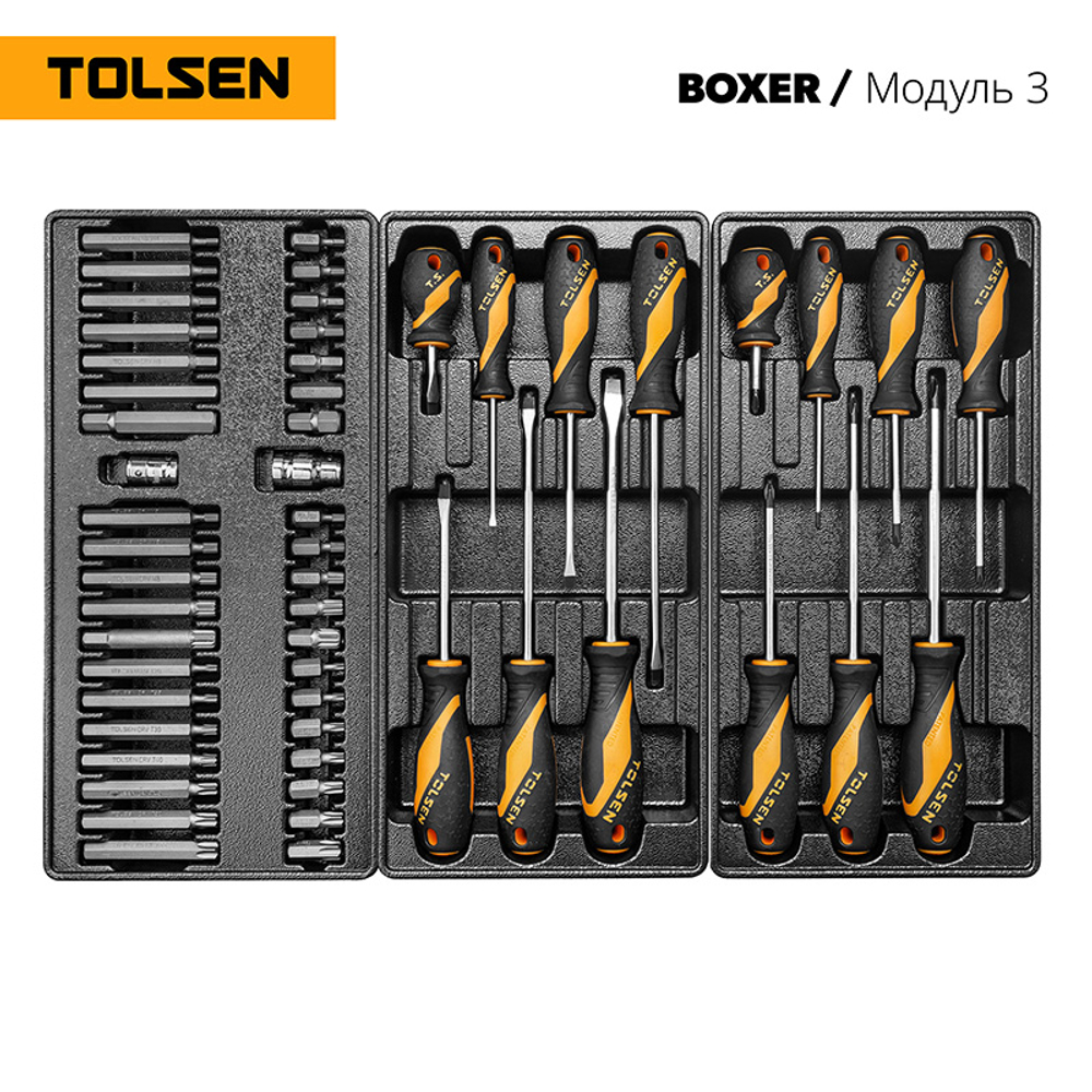TOLSEN (TT85415-157) Набор инструментов 157 предметов, "BOXER", для тележки, 12 ложементов