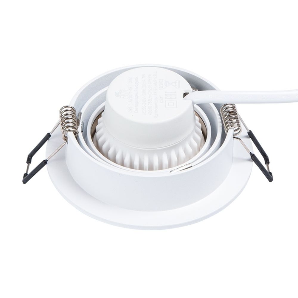 Точечный встраиваемый светильник Arte Lamp