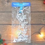 Бусы на елку "Колокольчики" серебро 2,7м