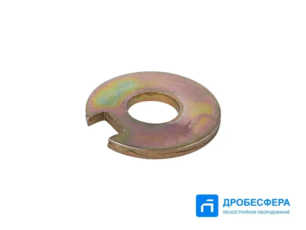 Шайба С415.01.00.009