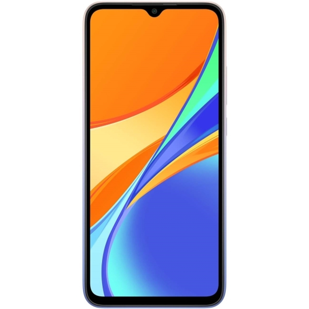 Смартфон Xiaomi Redmi 9C 4/128GB Lavender Purple