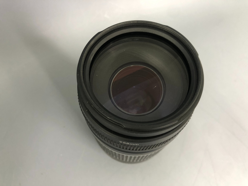 Canon EF 75-300mm 4-5.6 III