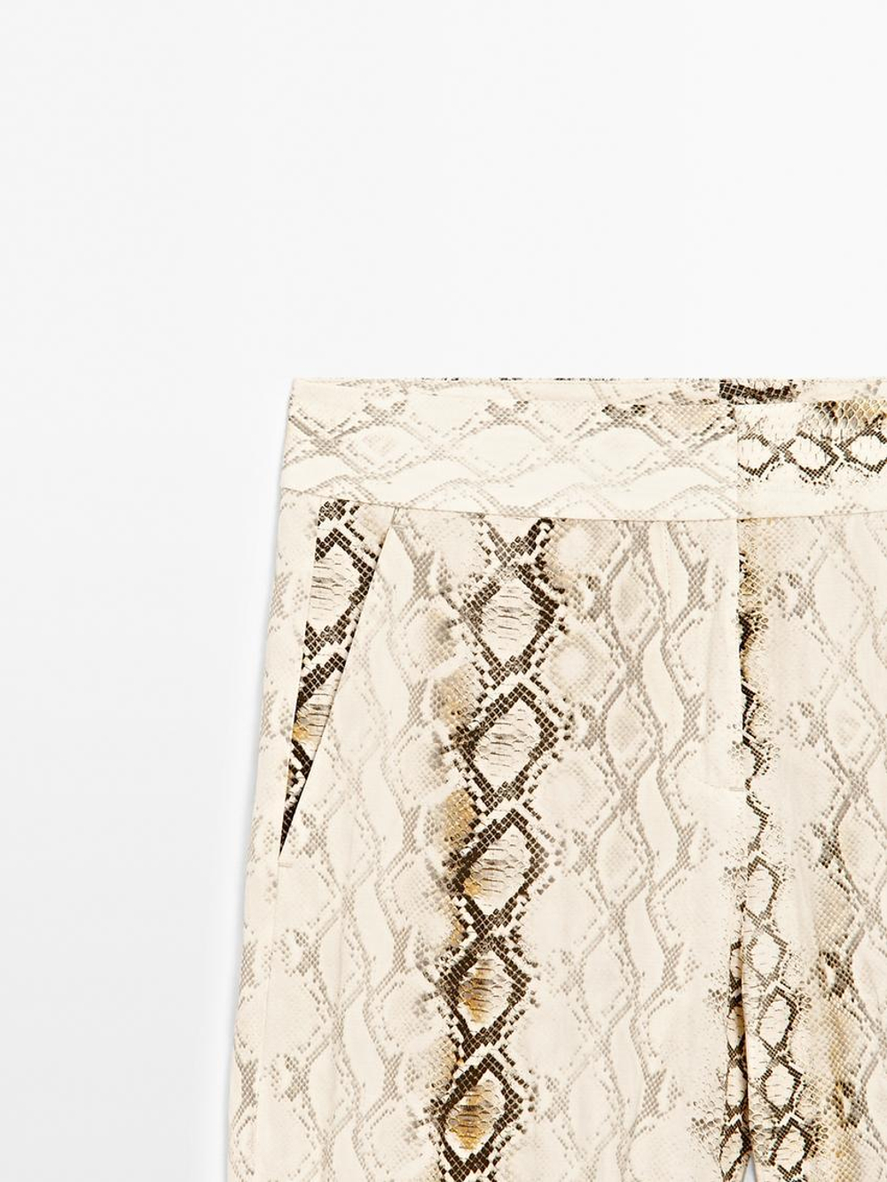 Massimo Dutti Брюки прямого кроя с анималистическим принтом , цвет слоновой кости