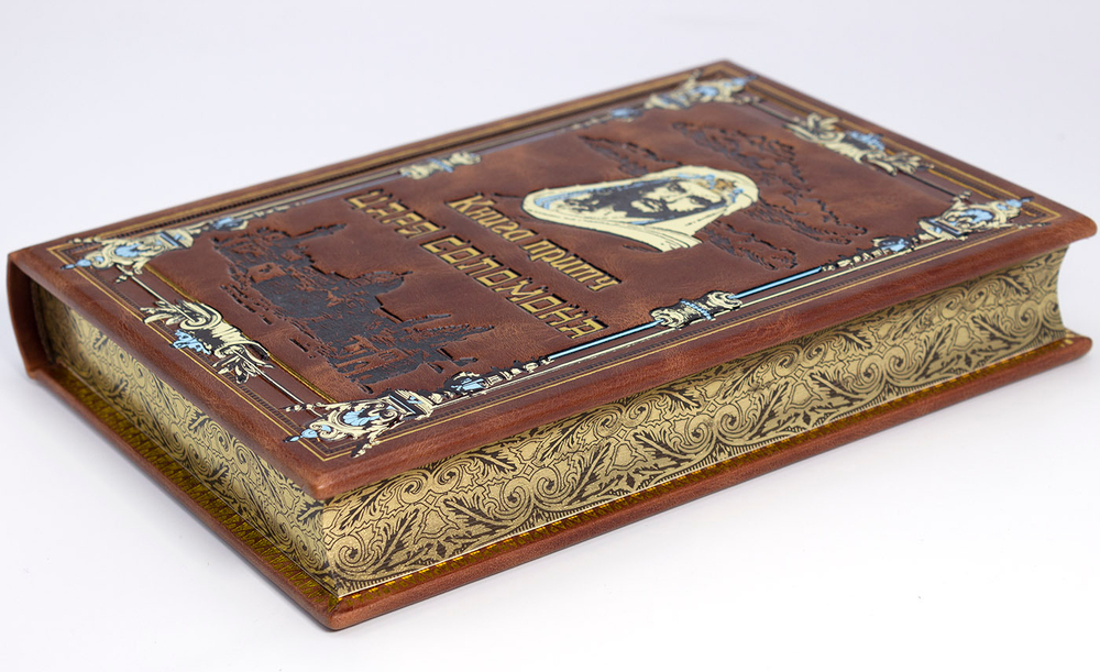 Книга притч царя Соломона (в коробе). Подарочное издание в кожаном переплете