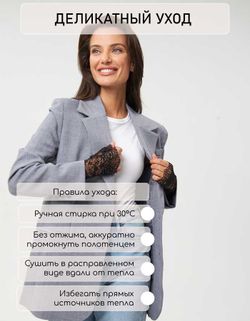 Митенки 0620-7 черный