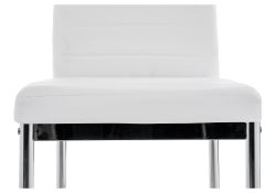 Стул на металлокаркасе DC2-001 white