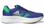 Кроссовки Adidas Adizero Boston 10