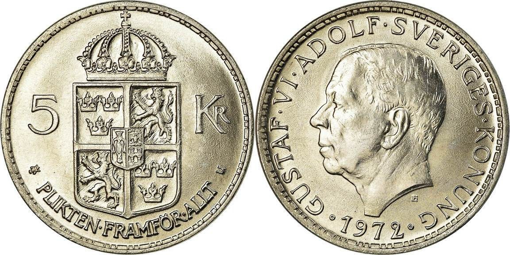 Швеция 5 крон, 1972 - 1973 Король Густав VI Адольф XF