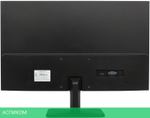 Монитор Lightcom V-Plus ПЦВТ.852859.400 черный