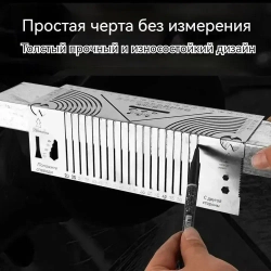 Угломер 345мм х 117мм, Нержавеющая сталь