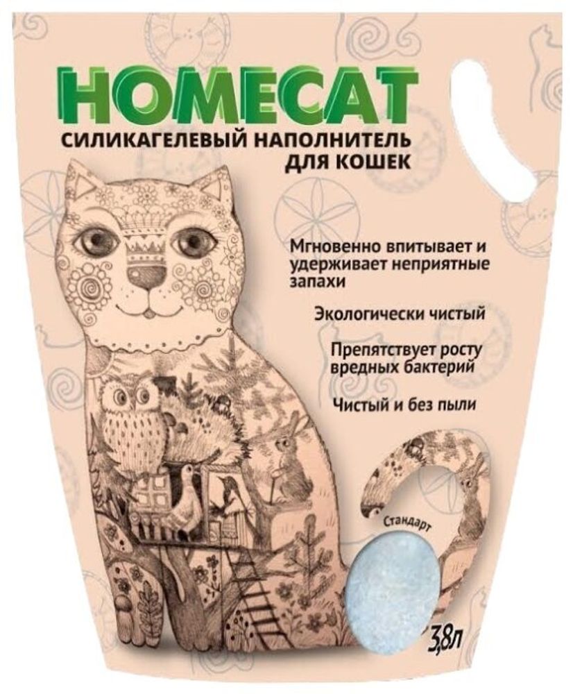 Силикагелевый наполнитель HOMECAT Стандарт для кошачьих туалетов без запаха 3,8 л