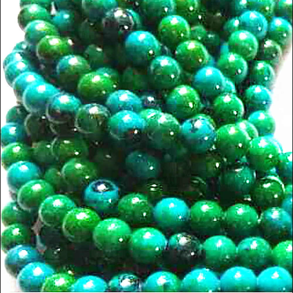 Бусина гладкая хризоколла асс.