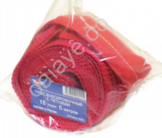 Трос буксира15т/6м лента М5 с ПЕТЛЯМИ 15151