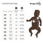 Лонгслив с баской и принтом "Чайная роза" 0+