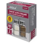 Набор для специй 2х80 мл, CLASSIC, солонка + перечница на подставке, стекло/сталь, WEGLA (ВЕГЛА), 700227