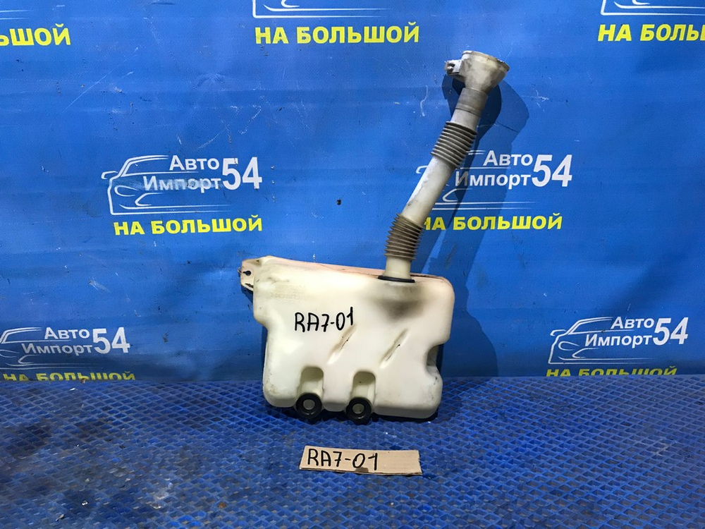 Бачок омывателя Honda ODYSSEY 2000