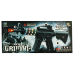 Автомат на батарейках, коробка AK-918