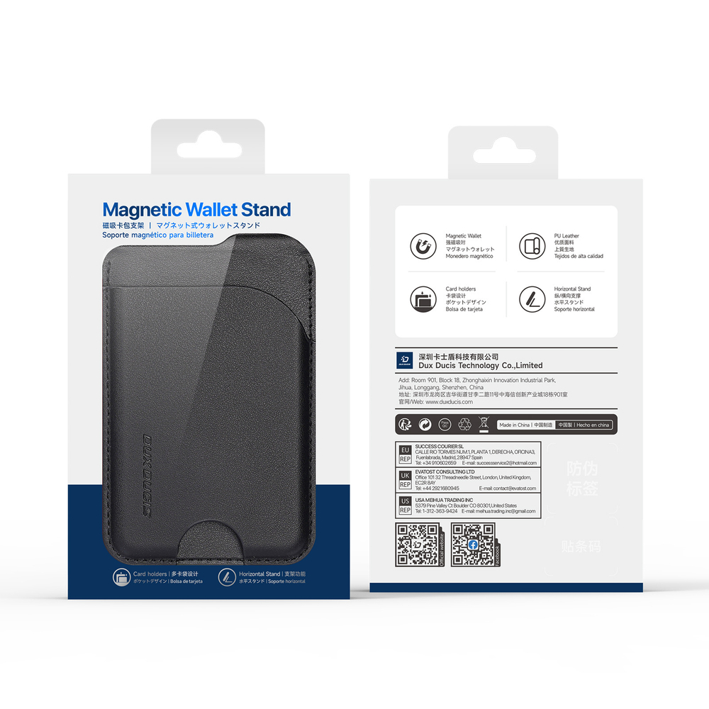 Магнитная подставка картхолдер черного цвета от Dux Ducis, серия Neva Series Magnetic Wallet Stand