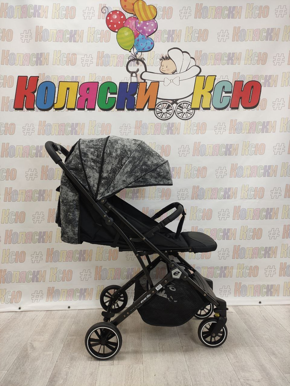 Коляска прогулочная Everflo Baby Travel E-336 Grey