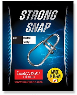 Застёжки LJ Pro Series STRONG, арт. LJP5470