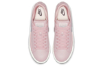 Кроссовки Nike Blazer Low Lx Plum Chalk (Женская размерная сетка)