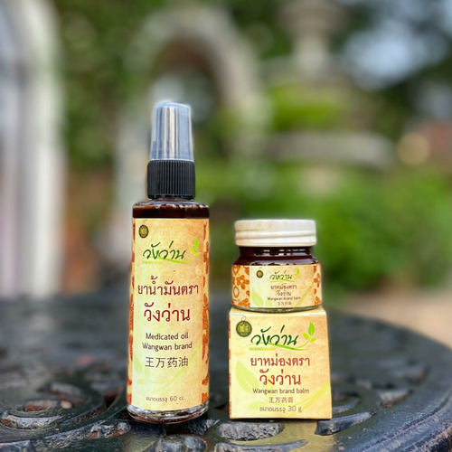 Тайский бальзам с жиром змеи Wangwan brand balm