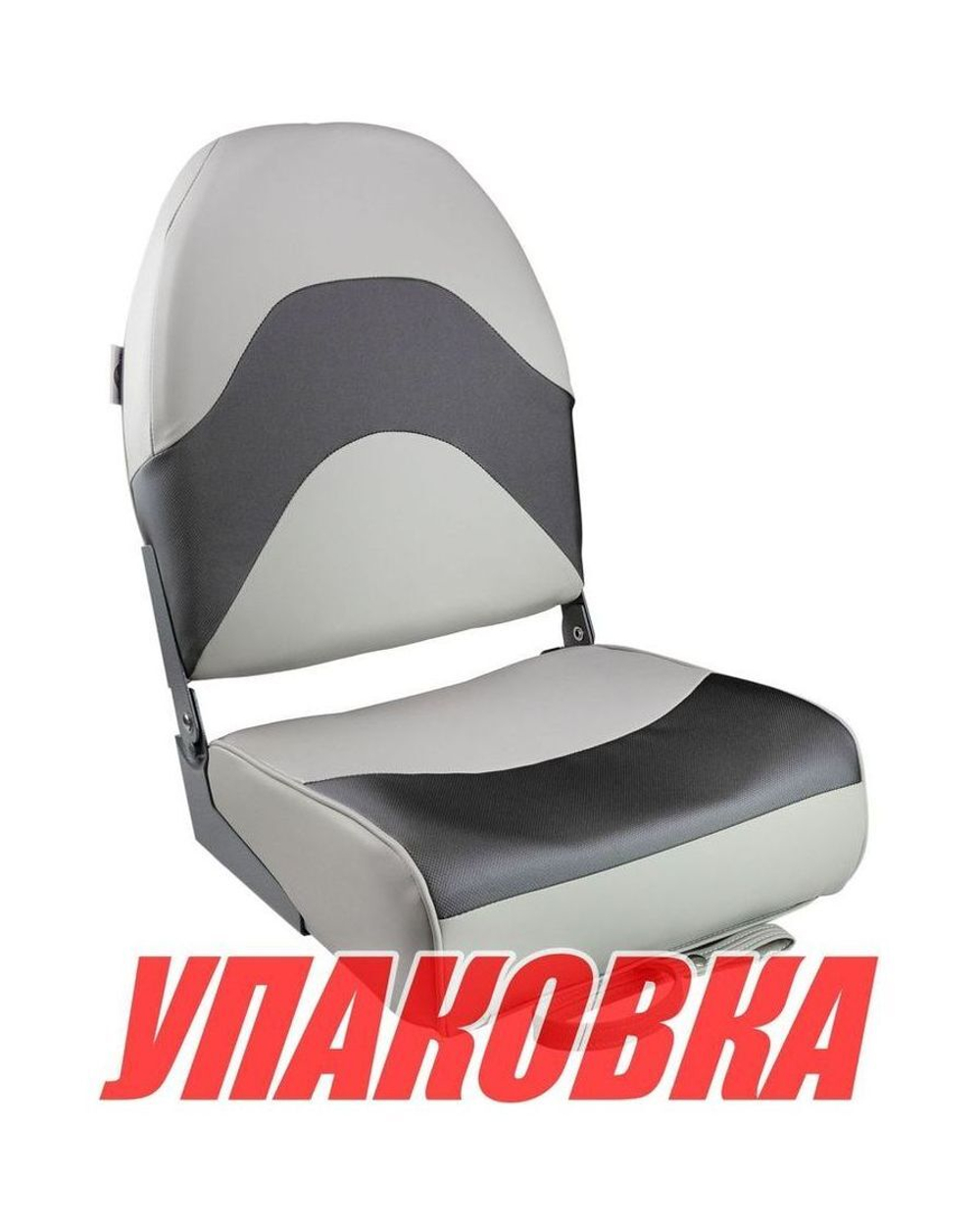 Кресло складное мягкое PREMIUM WAVE, цвет серый/черный (упаковка из 4 шт.)