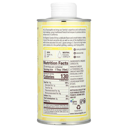 La Tourangelle, Органическое масло канолы, 500 мл (16,9 жидк. унц.)
