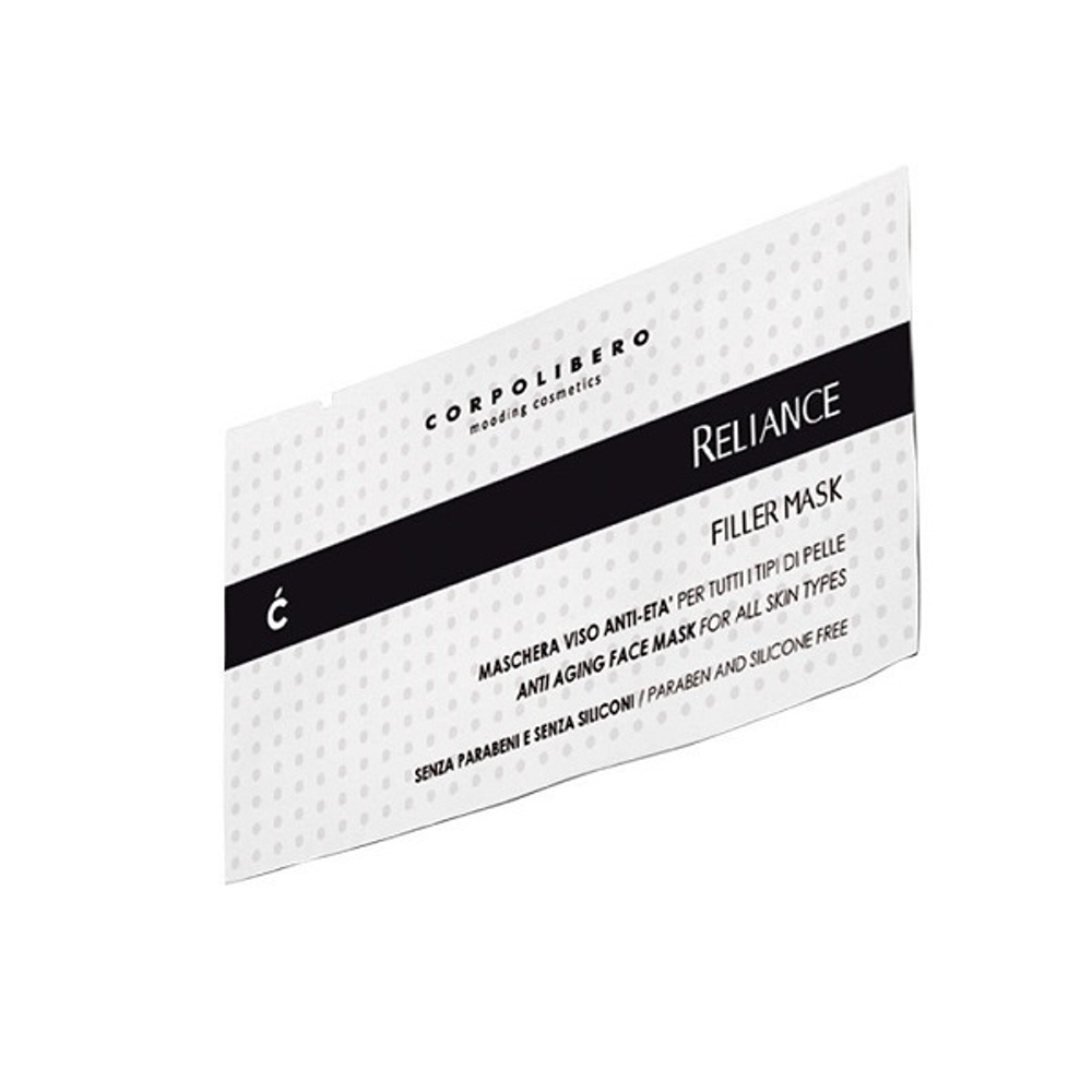 Маска филлер Corpolibero Reliance Filler mask 4x15мл